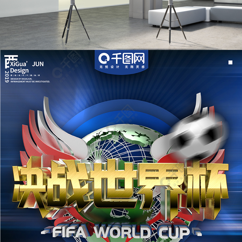 供了充分的