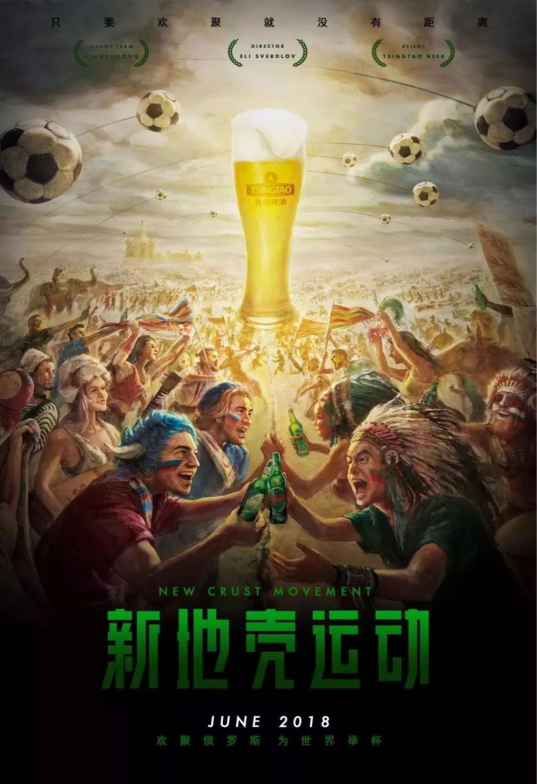 句简单的