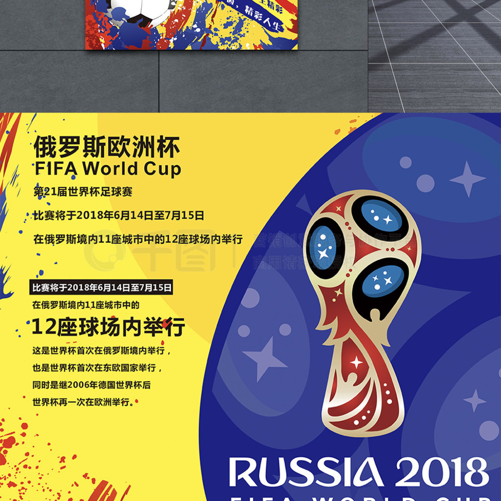 在未来有望