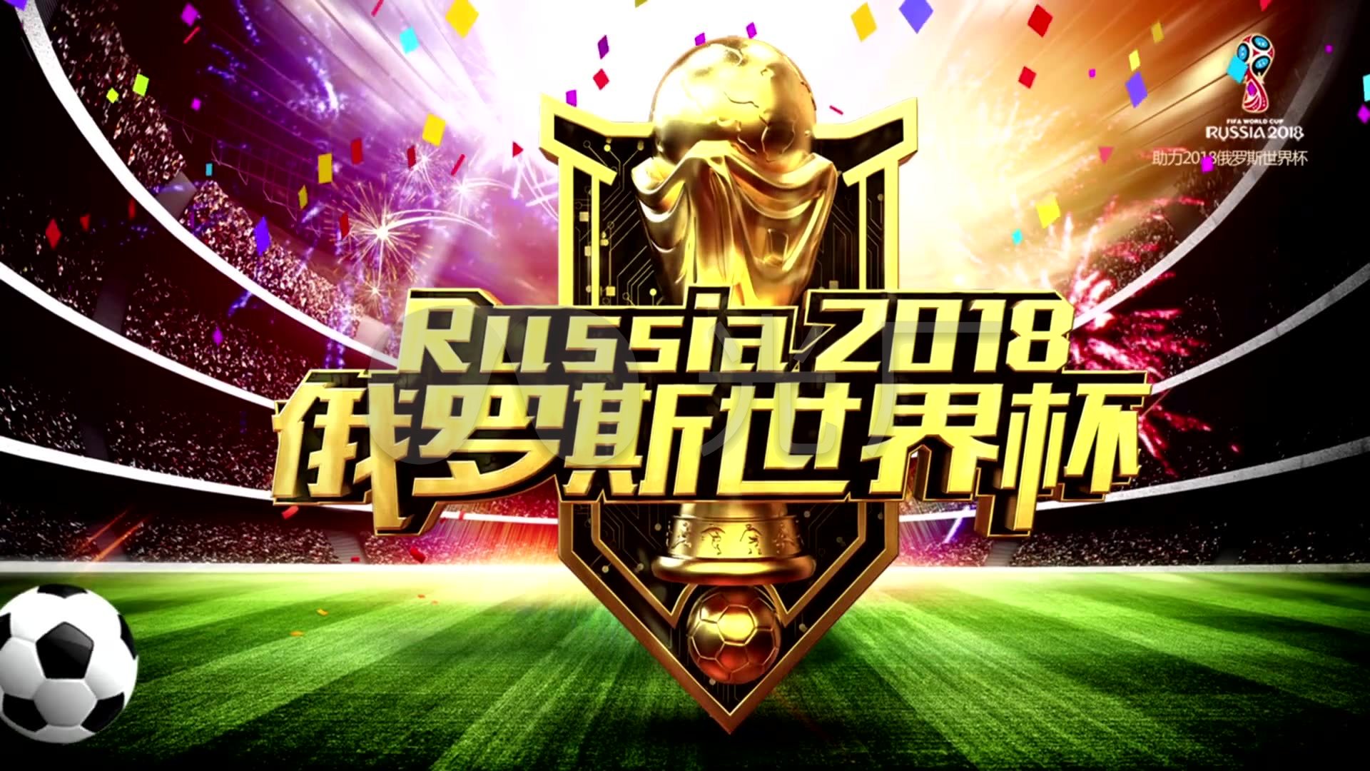 飞行