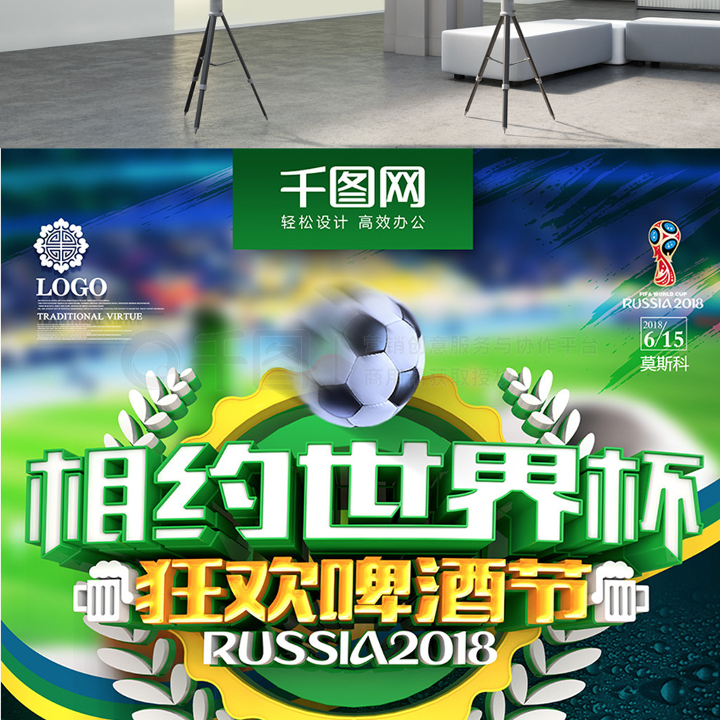 自肯尼亚