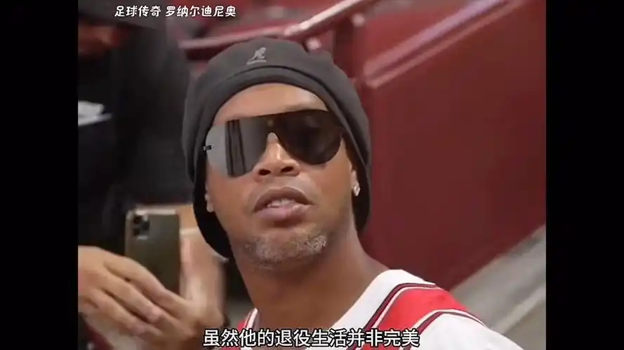 术支持