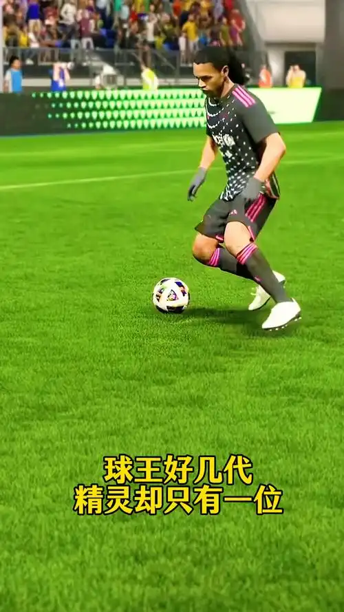 员表示高度