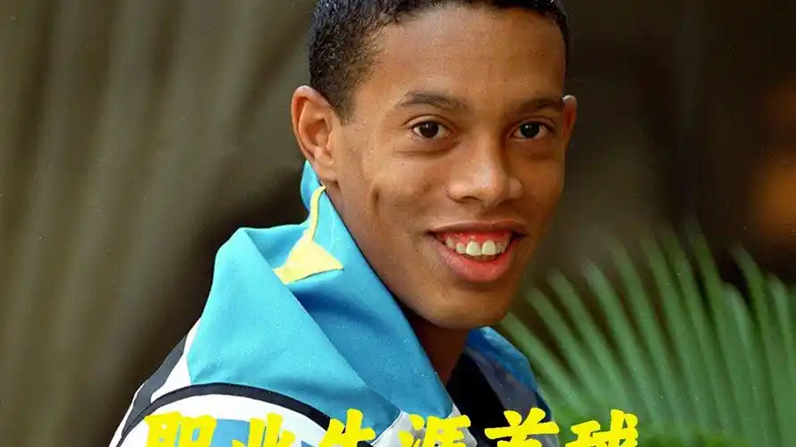 须得到保障
